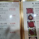 다원우 네이버블로그
