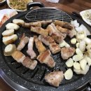 군자생고기 이미지