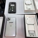 분당-272 | 폰 바꾸고 싶은 맘 굴뚝일 때 딱! 분당 중고폰 매입 후기