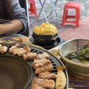 육회한고기 이미지