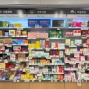 휴베이스 광안바다약국 이미지