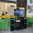 미진 | [서울 광화문] 항상 웨이팅 가득한 미쉐린 가이드에 선정된 메밀 맛집 광화문미진 후기