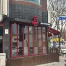 영천시청 | 영천고기집 영천시청맛집 돈 커플세트 후기