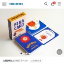로맨틱 피크닉 | 대화카드, 스웨덴피크닉 대화 카드 내돈내산 후기, 일상, 로맨틱, 힐링편