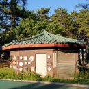 월곡공원경로당 이미지