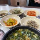 태림식당 이미지