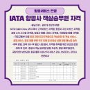 백녹담 이미지