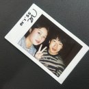 커다란 환호를 보내;보수동쿨러 해산공연