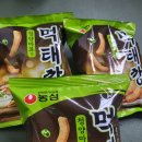 세븐일레븐 용인동백점 이미지