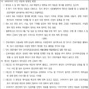 골드행정사합동사무소 이미지