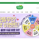 무안-8 이미지