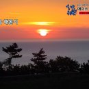 바닷가언덕 민박 이미지