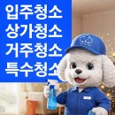 구지동 네이버블로그