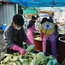 효성의집 이미지