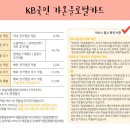 가온글로벌 이미지