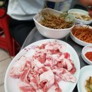 돈마을뒷고기 이미지