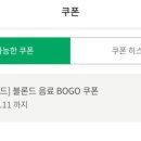 구소아청소년과의원 이미지