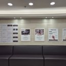 보성일침한의원 이미지