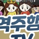 삼영프라자앞 이미지