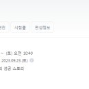 곽민재가모 이미지