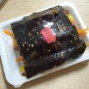 동글이 꼬마김밥 이미지