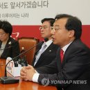 원군