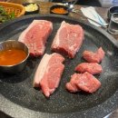 원미목장 이미지