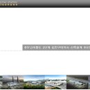 김천구미역사 이미지