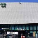 진주남부농협 하나로마트 이미지