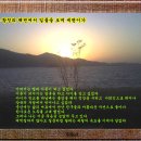 황청리 이미지