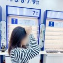 다비치안경 아산탕정역점 이미지