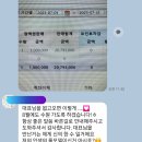 유리한남자 이미지