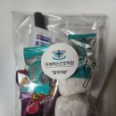 미래혁신간호학원