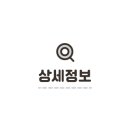 OA나라 이미지