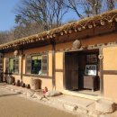 나비소촌 이미지