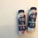 GS25재송센트레빌점 네이버블로그