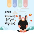 몬스터카매니아