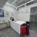 백현명품세탁 이미지