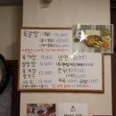전가미가 이미지