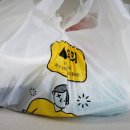쉐프아이가(경산점) 네이버블로그