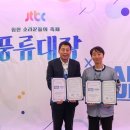 아이엠크리에이티브 이미지