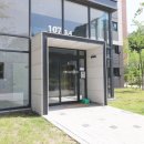 오산세교이편한세상대림공인중개사사무소 이미지