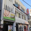 진주 피부관리 뷰티비젼 진주점 윤곽 비대칭 관리 진주에스테틱