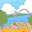 한강시민공원(관리사무실) 이미지