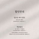 여백스냅 이미지