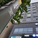 여기다공인중개사사무소 이미지