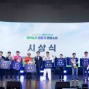 행복마을문성
