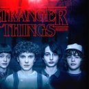 노아시스템(주) | 넷플릭스 : 기묘한 이야기 시즌2 (Stranger Things 2) 줄거리 장르 감상평 후기