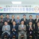 승강기 대학 이미지