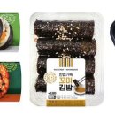 야구장꼬마김밥 뉴시스